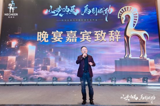时尚品牌战略升级与市场拓展新启航，共创潮流新生态(图5)