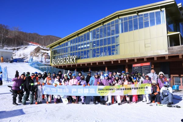 冰雪装备创新加速，产业链协同驱动冰雪经济新增长