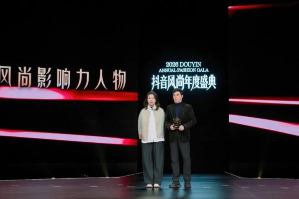 揽获双项大奖，国货品牌以创新赋能全域经营新生态