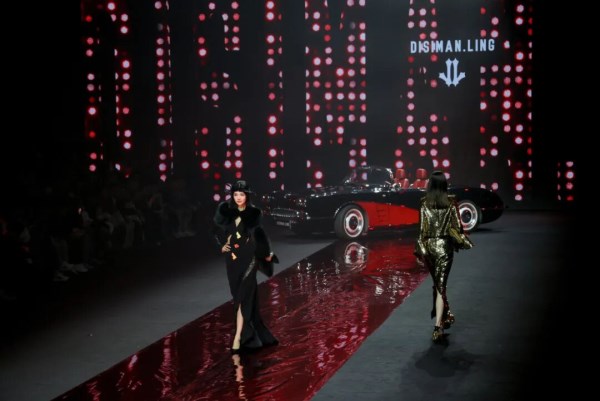服装实体从业者专属VIP社群解锁,高效对接原创设计资源(图3) 服装实体从业者专属VIP社群解锁,高效对接原创设计资源(图3)