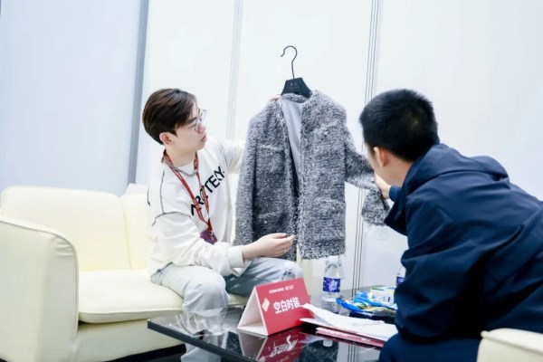 服装实体从业者专属VIP社群解锁,高效对接原创设计资源(图8) 服装实体从业者专属VIP社群解锁,高效对接原创设计资源(图8)