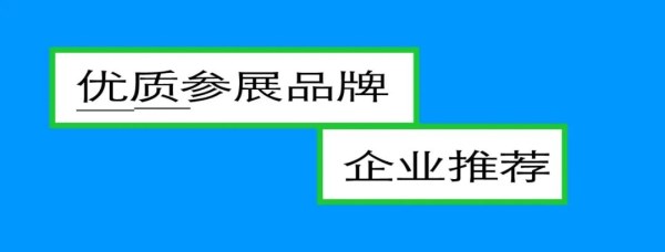品质男装新定义：理性感知驱动的情感共鸣与价值锚点(图3)