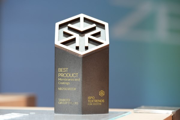 可持续创新产品荣获国际设计大奖，树立户外行业新标杆(图4)
