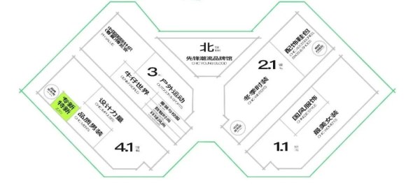 纺织专精特新专区聚焦内核动力,驱动产业链升级与价值重塑(图3) 纺织专精特新专区聚焦内核动力,驱动产业链升级与价值重塑(图3)