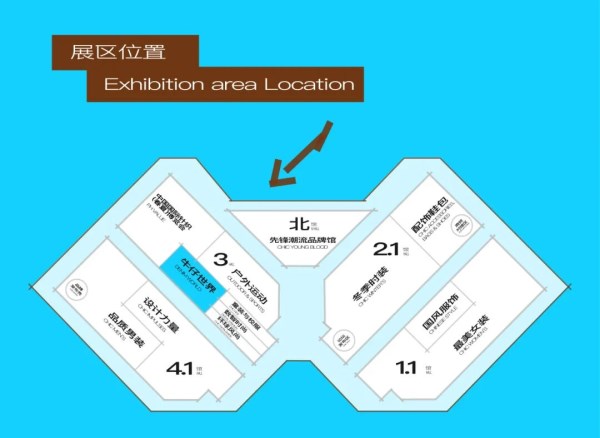 浙南牛仔女裤产业集结,展现集群实力与新品风采(图2) 浙南牛仔女裤产业集结,展现集群实力与新品风采(图2)