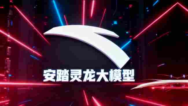 全球运动装备设计大赛开启智能协同新范式(图3)