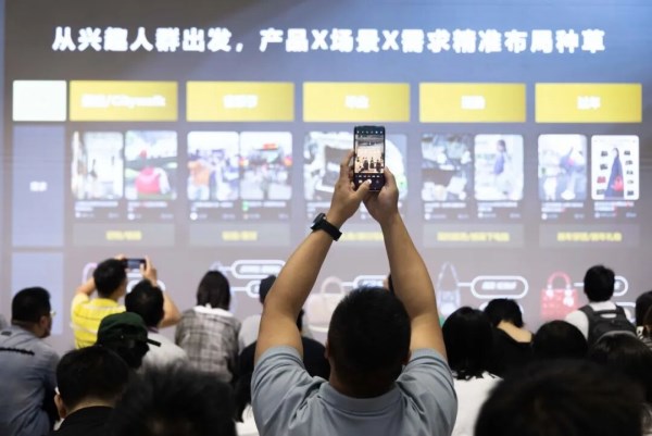 CHIC2026春季展会报名开启 拓展未来无限可能(图3)