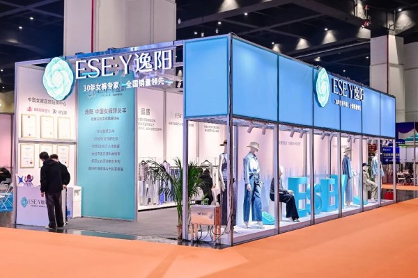 2026河南服装大会圆满收官|服装产业融合发展全攻略(图4) 2026河南服装大会圆满收官|服装产业融合发展全攻略(图4)