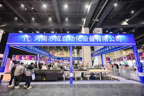 2026河南服装大会圆满收官|服装产业融合发展全攻略(图7) 2026河南服装大会圆满收官|服装产业融合发展全攻略(图7)