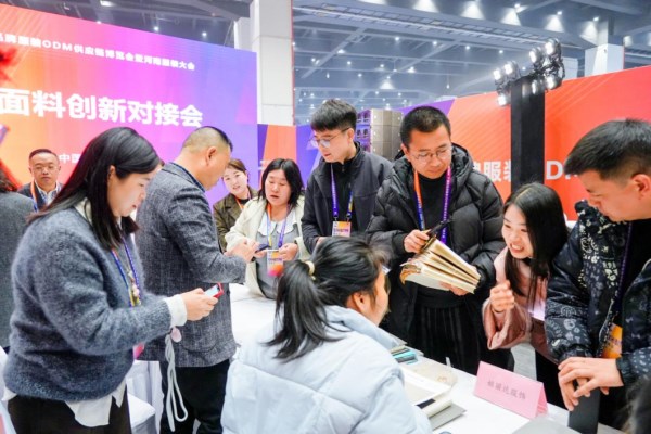 2026河南服装大会圆满收官|服装产业融合发展全攻略(图13) 2026河南服装大会圆满收官|服装产业融合发展全攻略(图13)