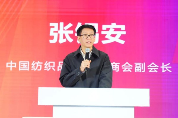 书记县长话服装共绘强县富民路|县域产业转型实用指南(图2) 书记县长话服装共绘强县富民路|县域产业转型实用指南(图2)