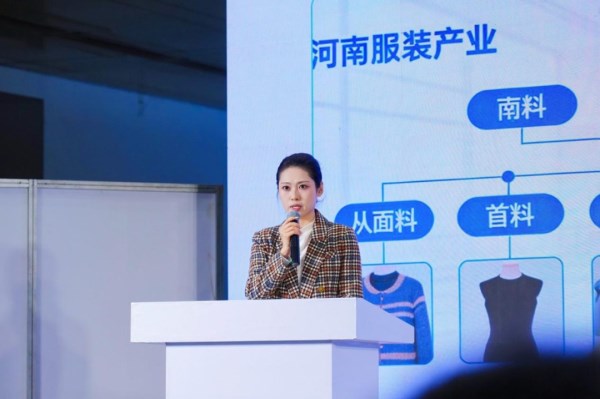 河南户外产业破局之道｜从制造到品牌全攻略