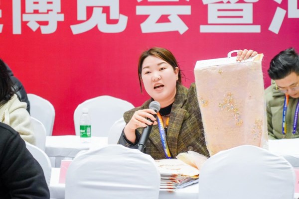 百余家面料商入豫织网|打通供需关键环驱动服装升级(图2) 百余家面料商入豫织网|打通供需关键环驱动服装升级(图2)
