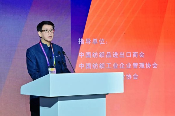 河南服装大会启幕｜打造时尚强省新引擎(图4)