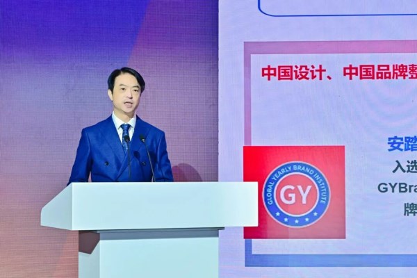 河南服装大会启幕｜打造时尚强省新引擎(图6)