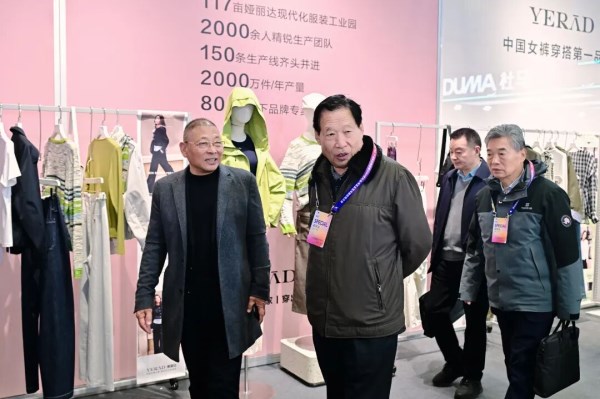 河南服装大会启幕｜打造时尚强省新引擎(图12)