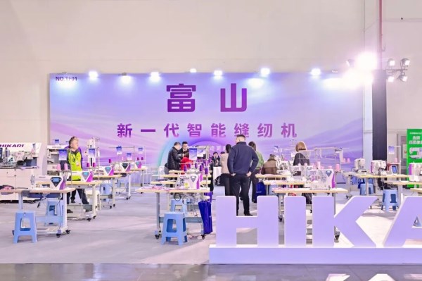河南服装大会启幕｜打造时尚强省新引擎(图14)