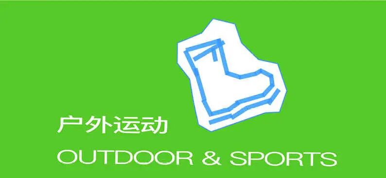 CHIC2026春季展商名录｜参展企业全收录