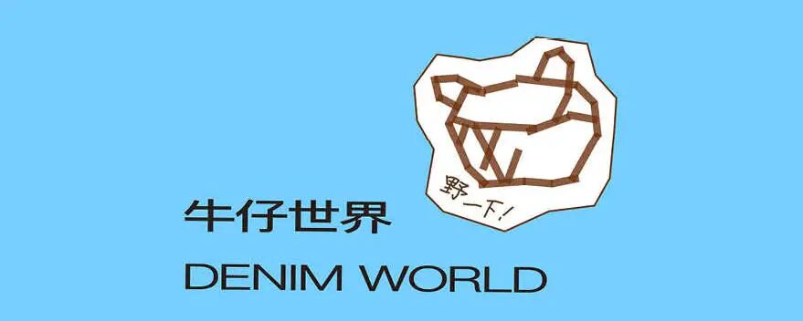 CHIC2026春季展商名录｜参展企业全收录(图10)
