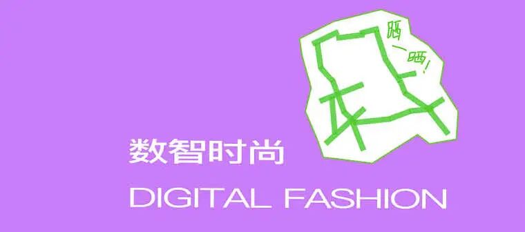CHIC2026春季展商名录｜参展企业全收录(图34)