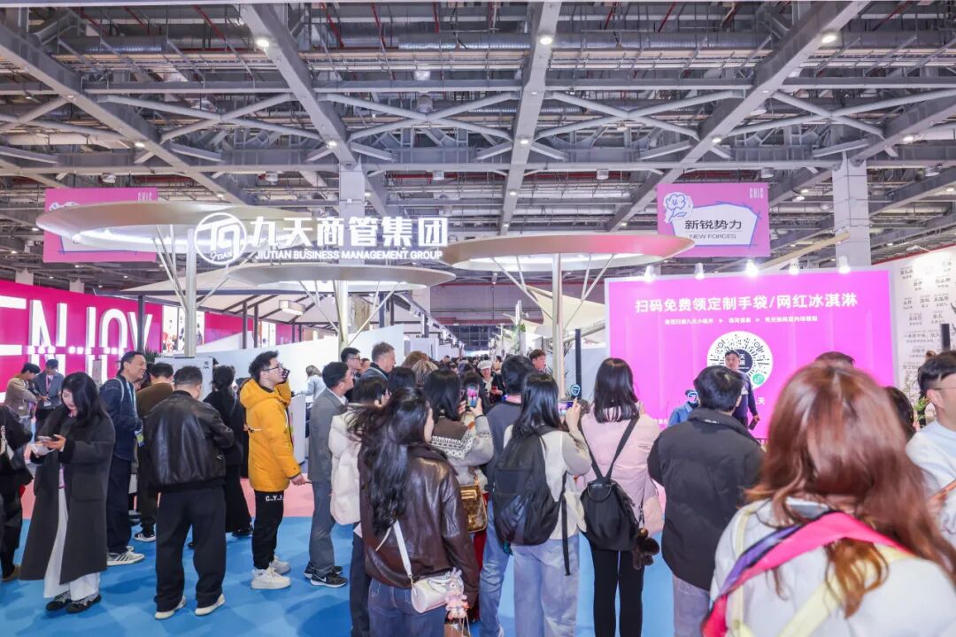 高端女装源头供应链展｜九天展馆引领时尚新高度
