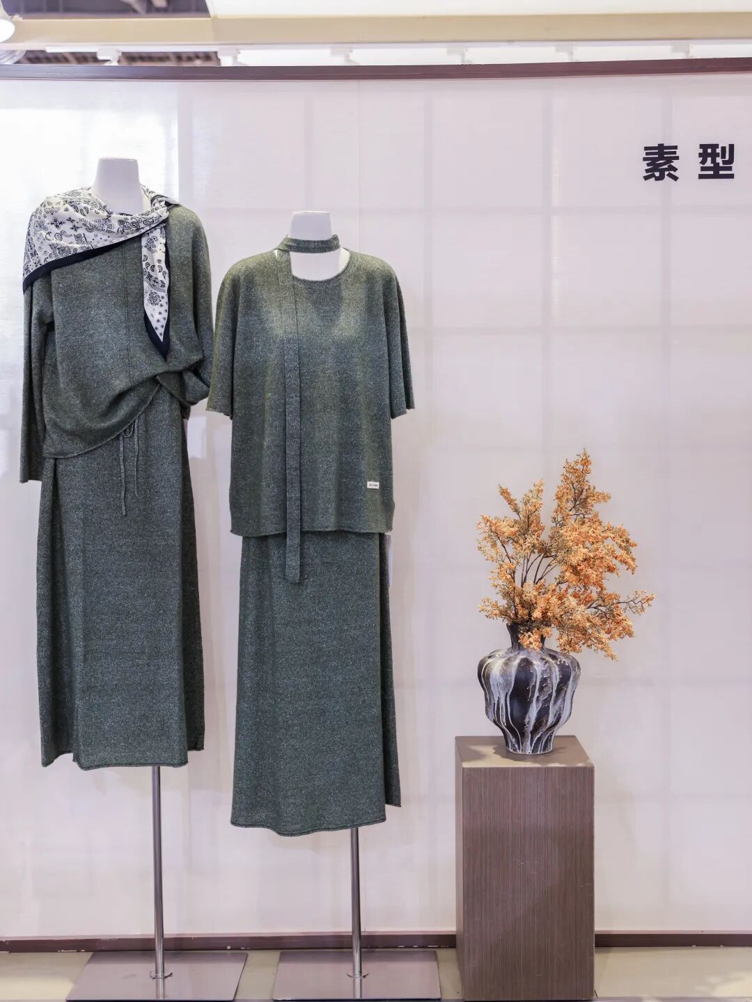 高端女装源头供应链展|九天展馆引领时尚新高度(图7) 高端女装源头供应链展|九天展馆引领时尚新高度(图7)