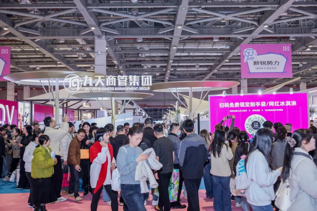 高端女装源头供应链展|九天展馆引领时尚新高度(图14) 高端女装源头供应链展|九天展馆引领时尚新高度(图14)