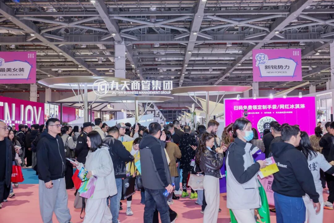 高端女装源头供应链展|九天展馆引领时尚新高度(图15) 高端女装源头供应链展|九天展馆引领时尚新高度(图15)