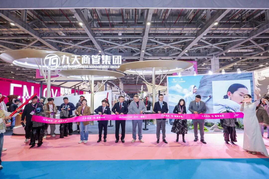 高端女装源头供应链展|九天展馆引领时尚新高度(图24) 高端女装源头供应链展|九天展馆引领时尚新高度(图24)