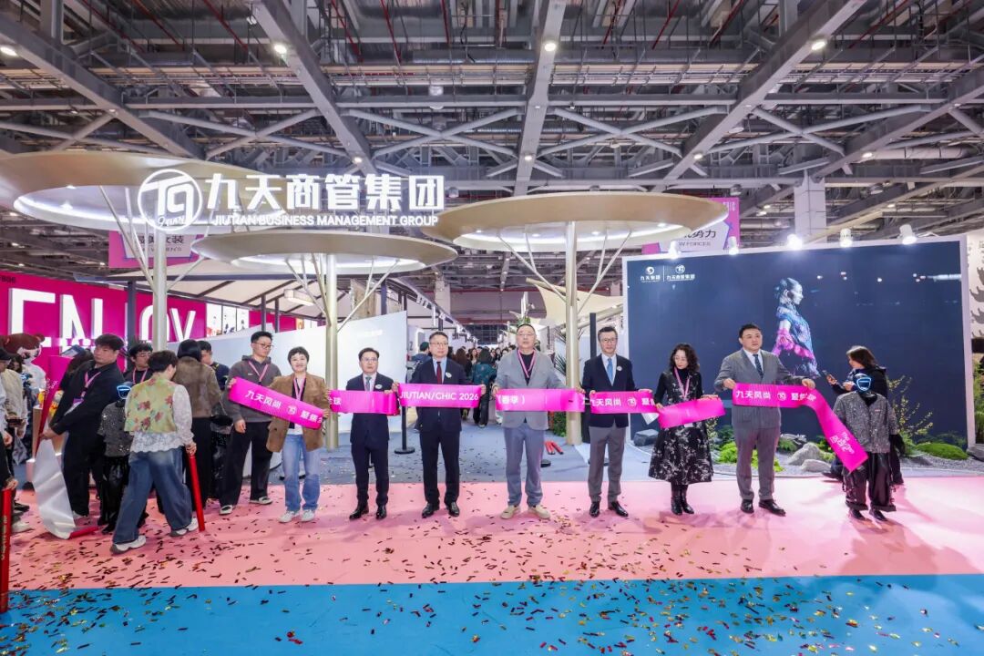 高端女装源头供应链展|九天展馆引领时尚新高度(图25) 高端女装源头供应链展|九天展馆引领时尚新高度(图25)