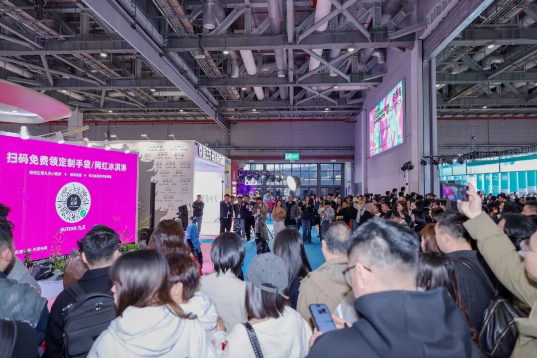 高端女装源头供应链展|九天展馆引领时尚新高度(图37) 高端女装源头供应链展|九天展馆引领时尚新高度(图37)