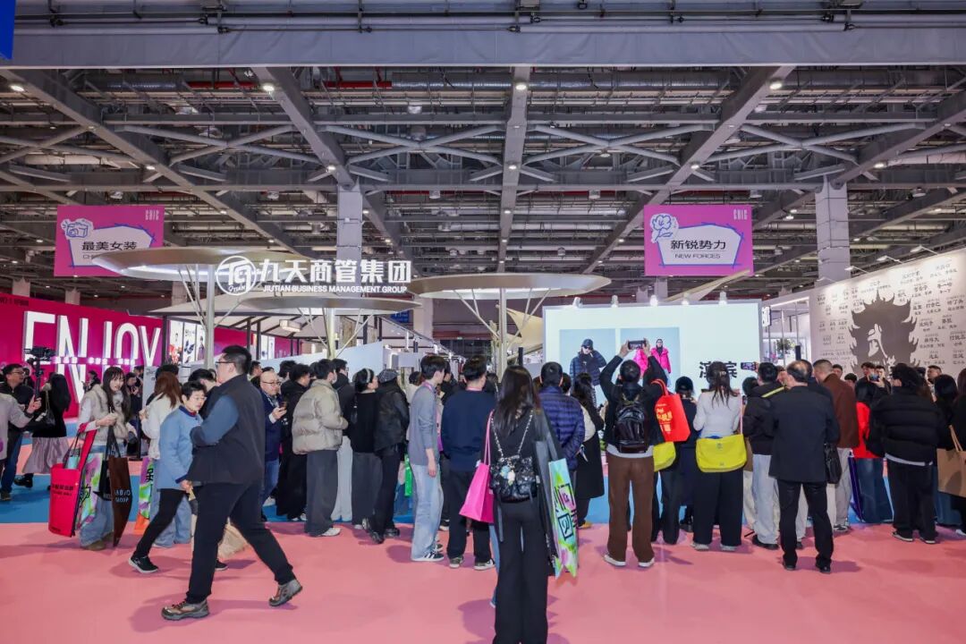 高端女装展洽会全攻略|商贸火爆资源高效汇聚(图8) 高端女装展洽会全攻略|商贸火爆资源高效汇聚(图8)