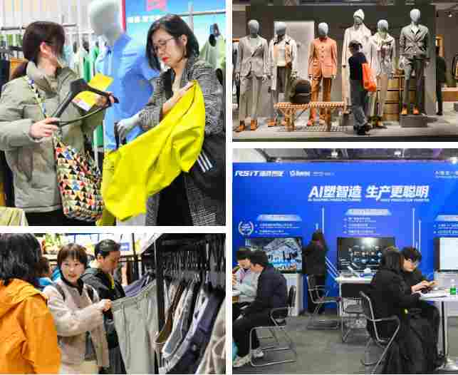 CHIC2026春季展会开幕|服装产业找春天全攻略(图5) 1