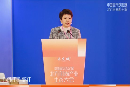 固安永定城构建北方时尚产业新生态｜全攻略(图8)