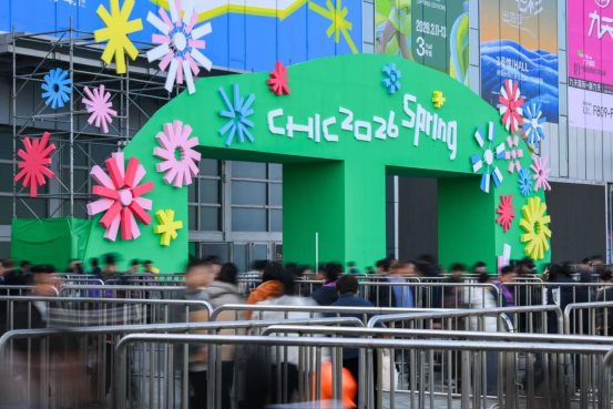 四季青CHIC2026：科技对话时尚全攻略