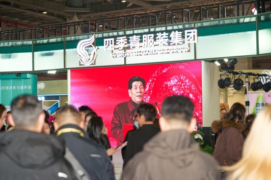 产业生态赋能中国时尚|四季青出海全攻略(图2) 产业生态赋能中国时尚|四季青出海全攻略(图2)