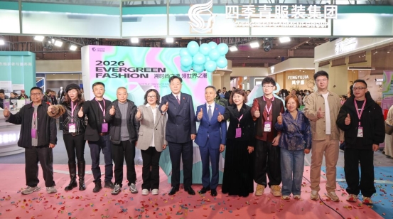 CHIC2026盛大启幕|东方时尚引领世界潮流全攻略(图3) CHIC2026盛大启幕|东方时尚引领世界潮流全攻略(图3)