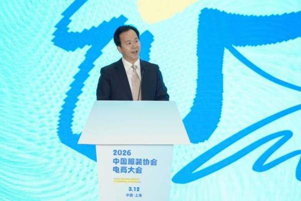 服装电商破局之道|2026增长路径全攻略(图2) 服装电商破局之道|2026增长路径全攻略(图2)