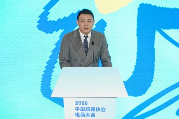 服装电商破局之道|2026增长路径全攻略(图3) 服装电商破局之道|2026增长路径全攻略(图3)