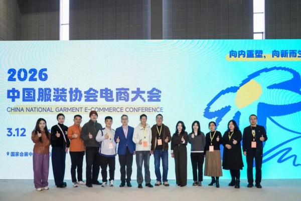 服装电商破局之道|2026增长路径全攻略(图12) 服装电商破局之道|2026增长路径全攻略(图12)