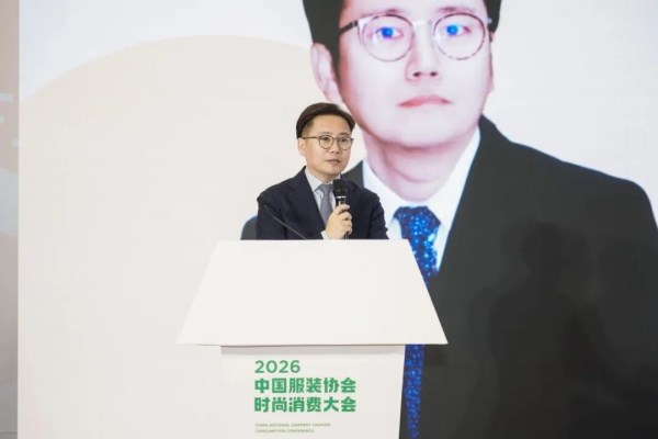 时尚消费新逻辑解码|2026服装产业增长路径全攻略(图2) 时尚消费新逻辑解码|2026服装产业增长路径全攻略(图2)