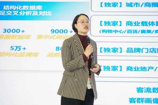 时尚消费新逻辑解码|2026服装产业增长路径全攻略(图3) 时尚消费新逻辑解码|2026服装产业增长路径全攻略(图3)