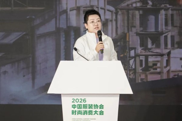 时尚消费新逻辑解码|2026服装产业增长路径全攻略(图4) 时尚消费新逻辑解码|2026服装产业增长路径全攻略(图4)