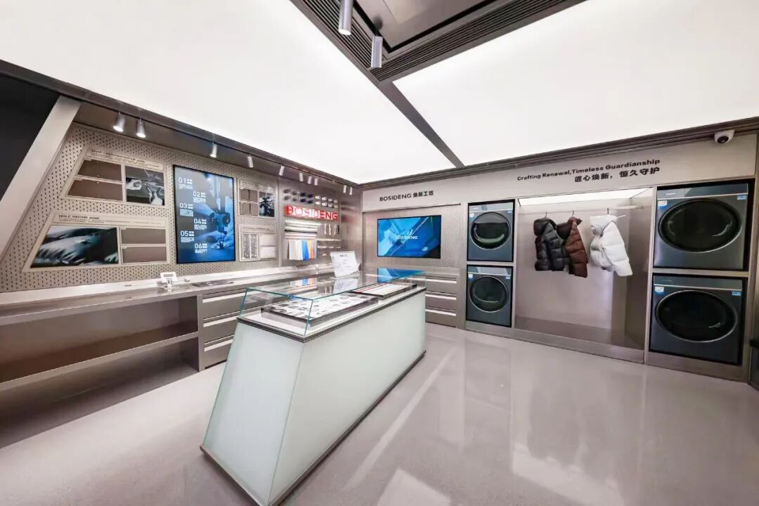民族品牌品质承诺｜波司登守护消费信心全攻略(图2)