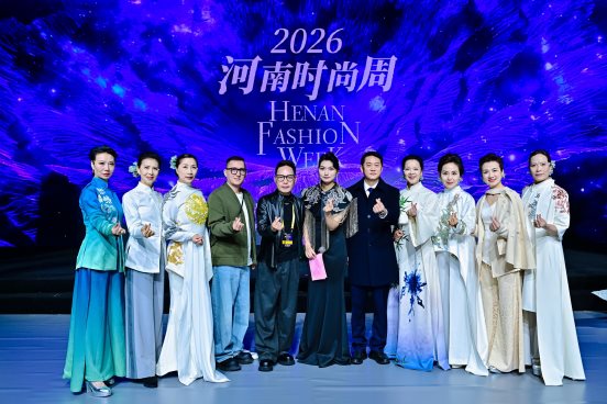 河南服装大会圆满落幕|时尚产业盛会收官全攻略(图19) 河南服装大会圆满落幕|时尚产业盛会收官全攻略(图19)