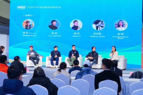 双面绽放:河南服装产业与文化共生发展全攻略(图2) 双面绽放:河南服装产业与文化共生发展全攻略(图2)