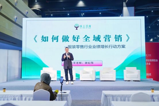 双面绽放:河南服装产业与文化共生发展全攻略(图3) 双面绽放:河南服装产业与文化共生发展全攻略(图3)