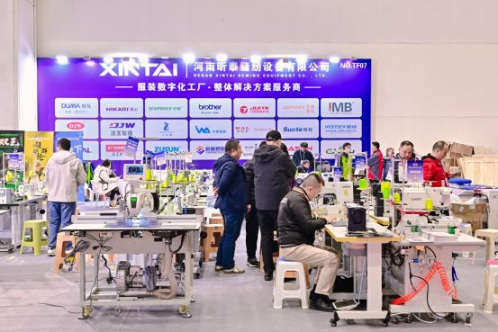 2026国际品牌ODM供应链博览会开幕纪实|服装产业全链路解析(图6) 2026国际品牌ODM供应链博览会开幕纪实|服装产业全链路解析(图6)