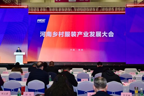 2026国际品牌ODM供应链博览会开幕纪实|服装产业全链路解析(图8) 2026国际品牌ODM供应链博览会开幕纪实|服装产业全链路解析(图8)