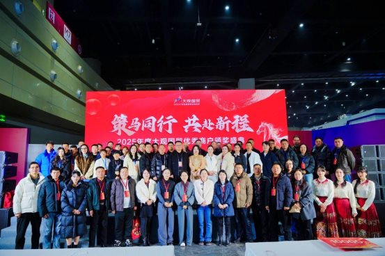 2026国际品牌ODM供应链博览会开幕纪实|服装产业全链路解析(图10) 2026国际品牌ODM供应链博览会开幕纪实|服装产业全链路解析(图10)